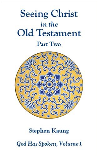 Seeing Christ In The Old Testament Part 2 - Re-vived