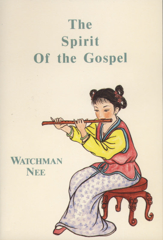 The Spirit Of The Gospel - Re-vived