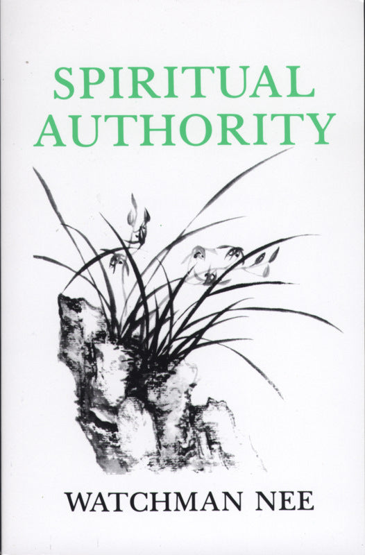Spiritual Authority - Re-vived