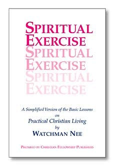 Spiritual Exercise - Re-vived