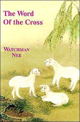 The Word Of The Cross - Re-vived