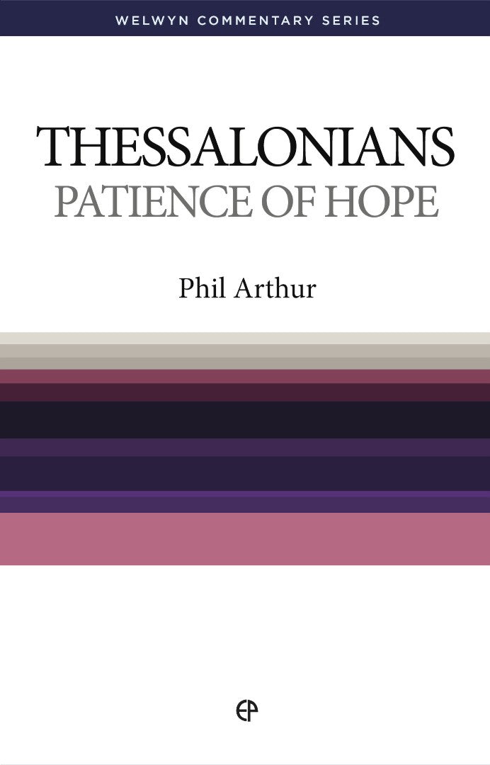 Patience Of Hope - Re-vived
