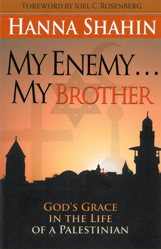 My Enemy My Brother - Re-vived