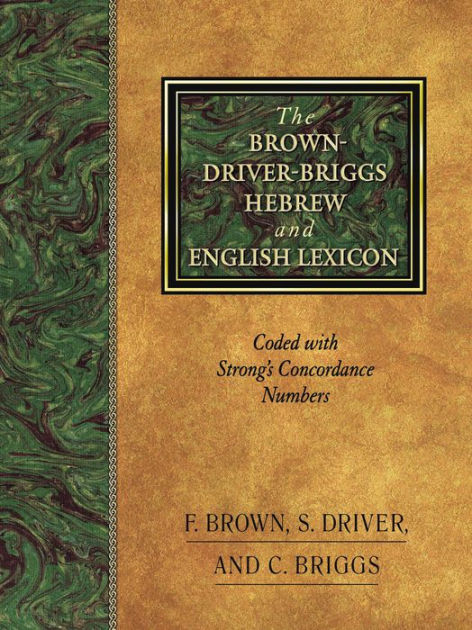 Hebrew And English Lexicon H/b - Re-vived