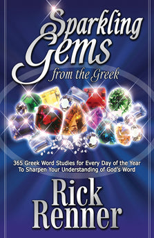 Sparkling Gems From the Greek - Re-vived