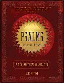 Psalms By The Day - Re-vived