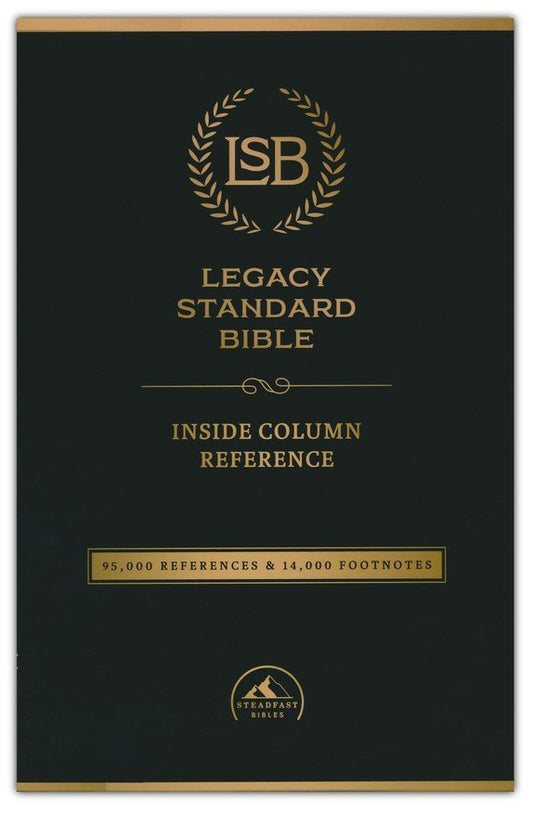 LSB Inside Column Reference Reddish-Brown Faux Leather - Re-vived