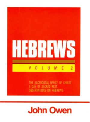 Hebrews Volume 2 - Re-vived