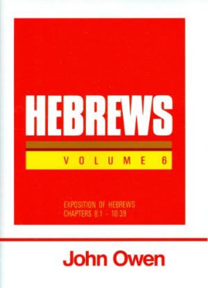 Hebrews Volume 6 - Re-vived