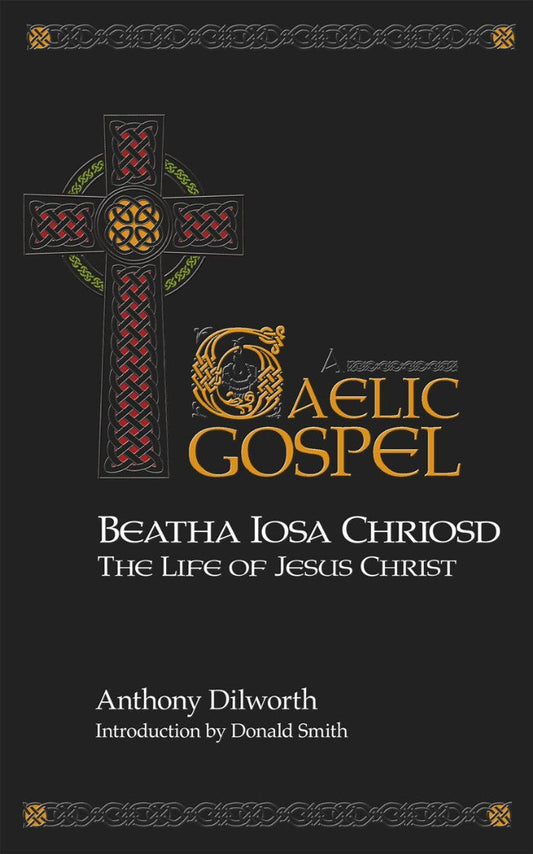 Beatha Iosa Chriosd - Re-vived