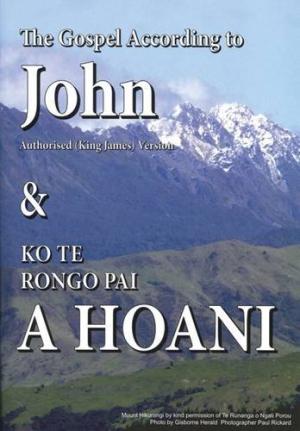 Maori/English Parallel Gospel according to John - Re-vived