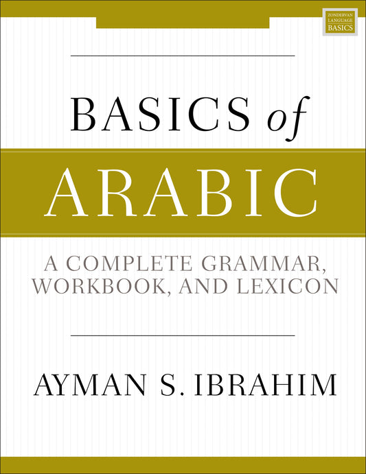 Basics of Arabic - Re-vived