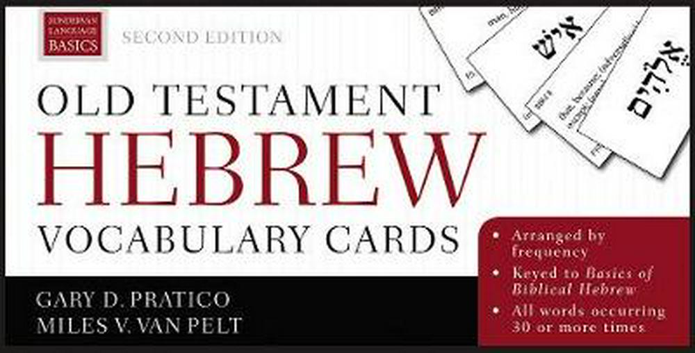 Old Testament Hebrew Vocabulary Cards - Re-vived