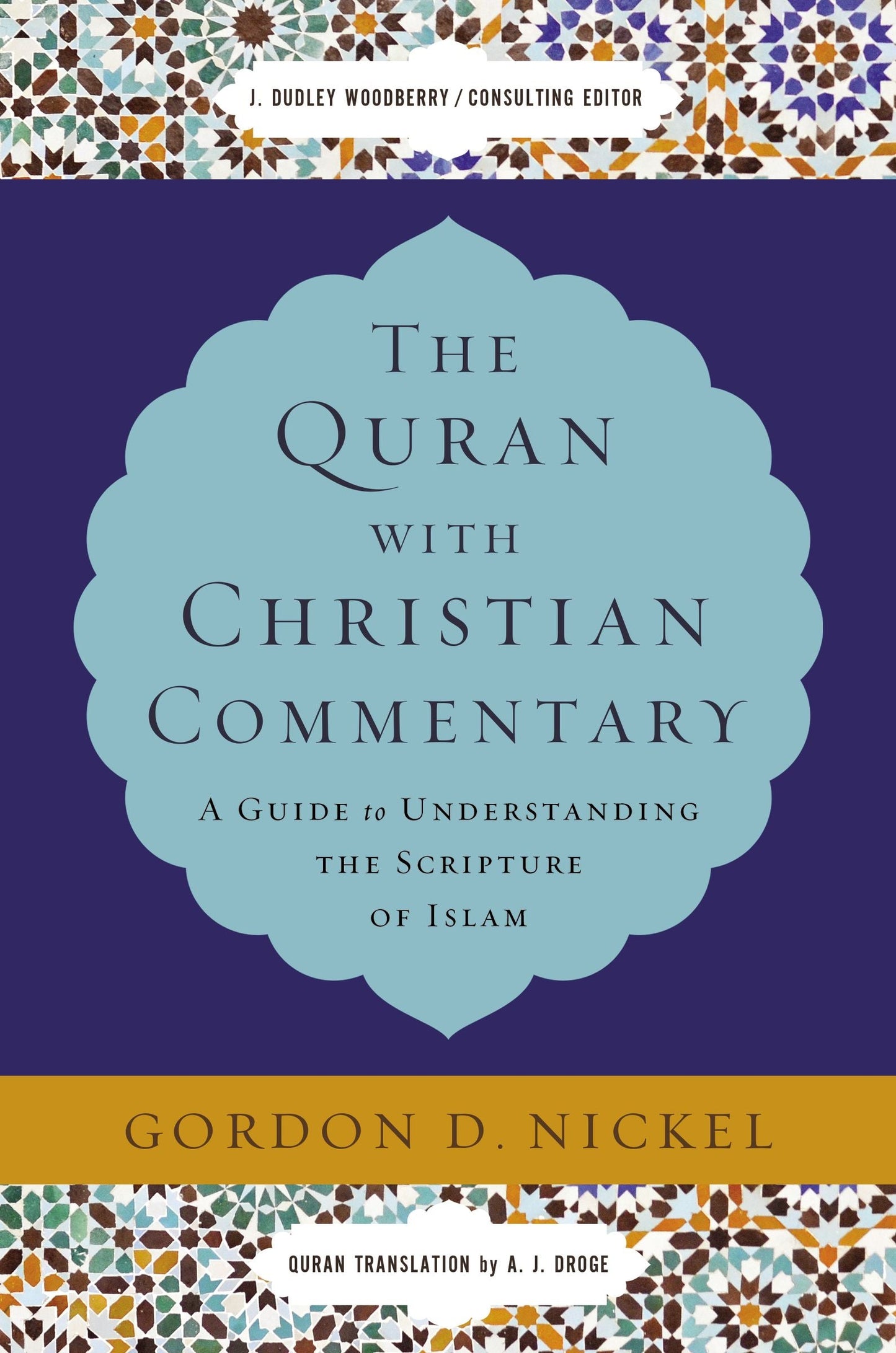 The Quran with Christian Commentary - Re-vived