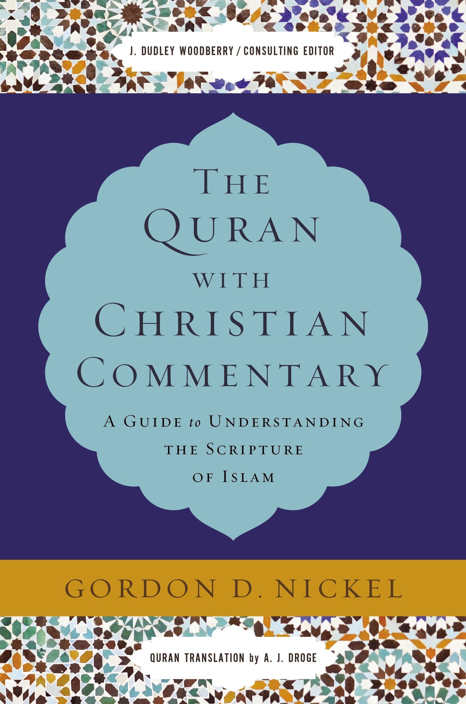The Quran with Christian Commentary - Re-vived