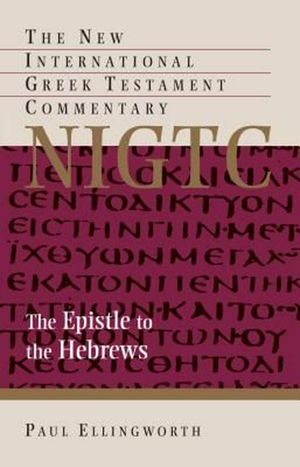 The Epistle To The Hebrews Paperback - Re-vived