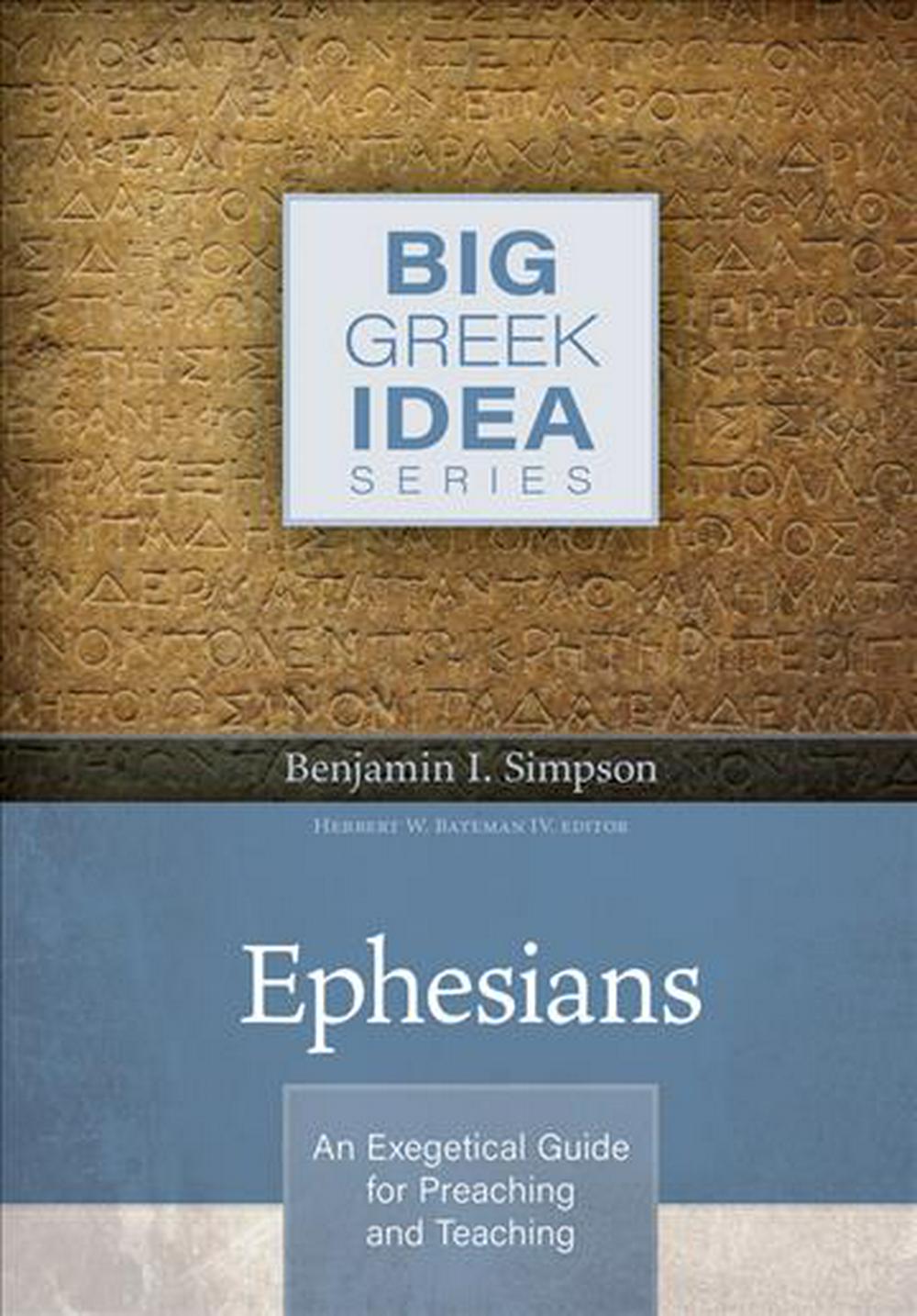 Ephesians - Re-vived