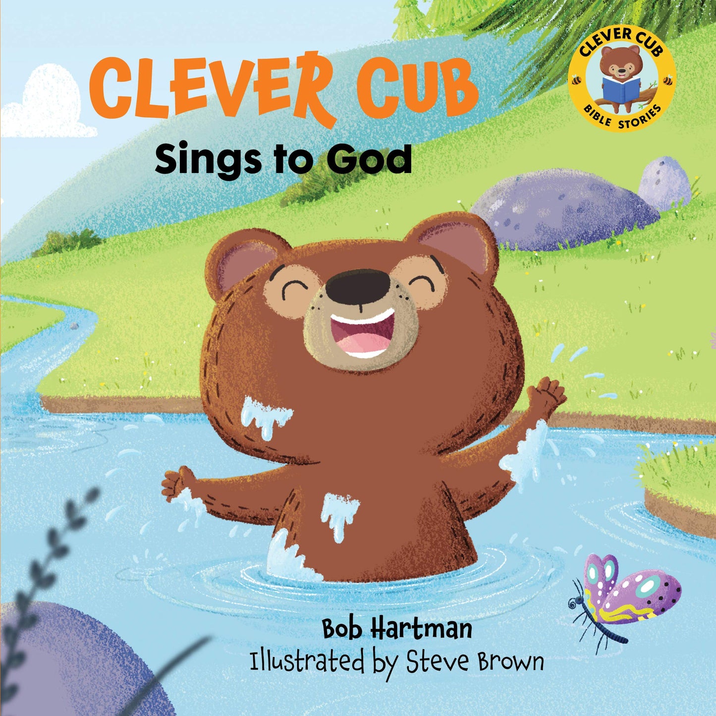 Clever Cub Sings to God - Re-vived