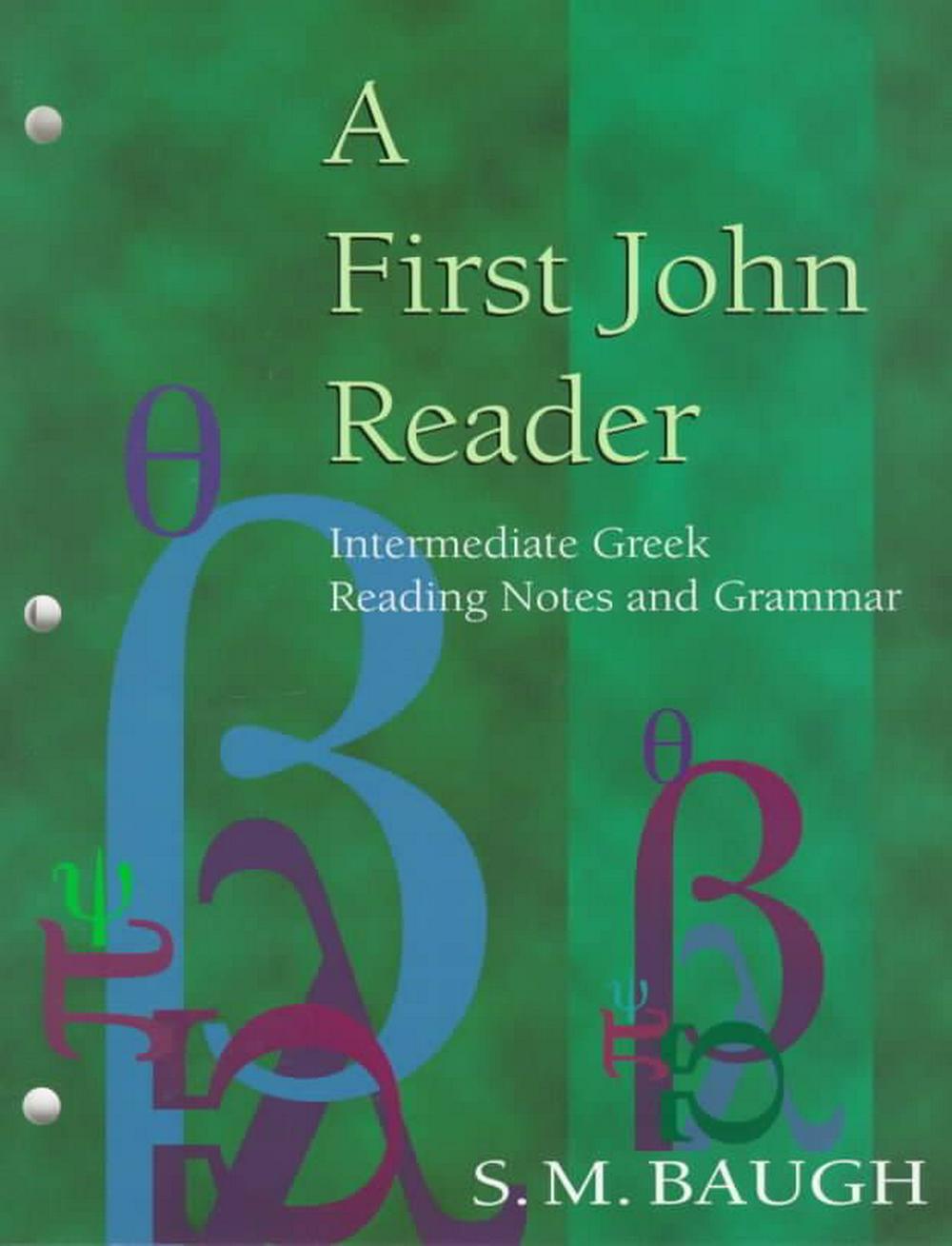 First John Reader - Re-vived