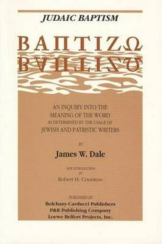 Judaic Baptism - Re-vived