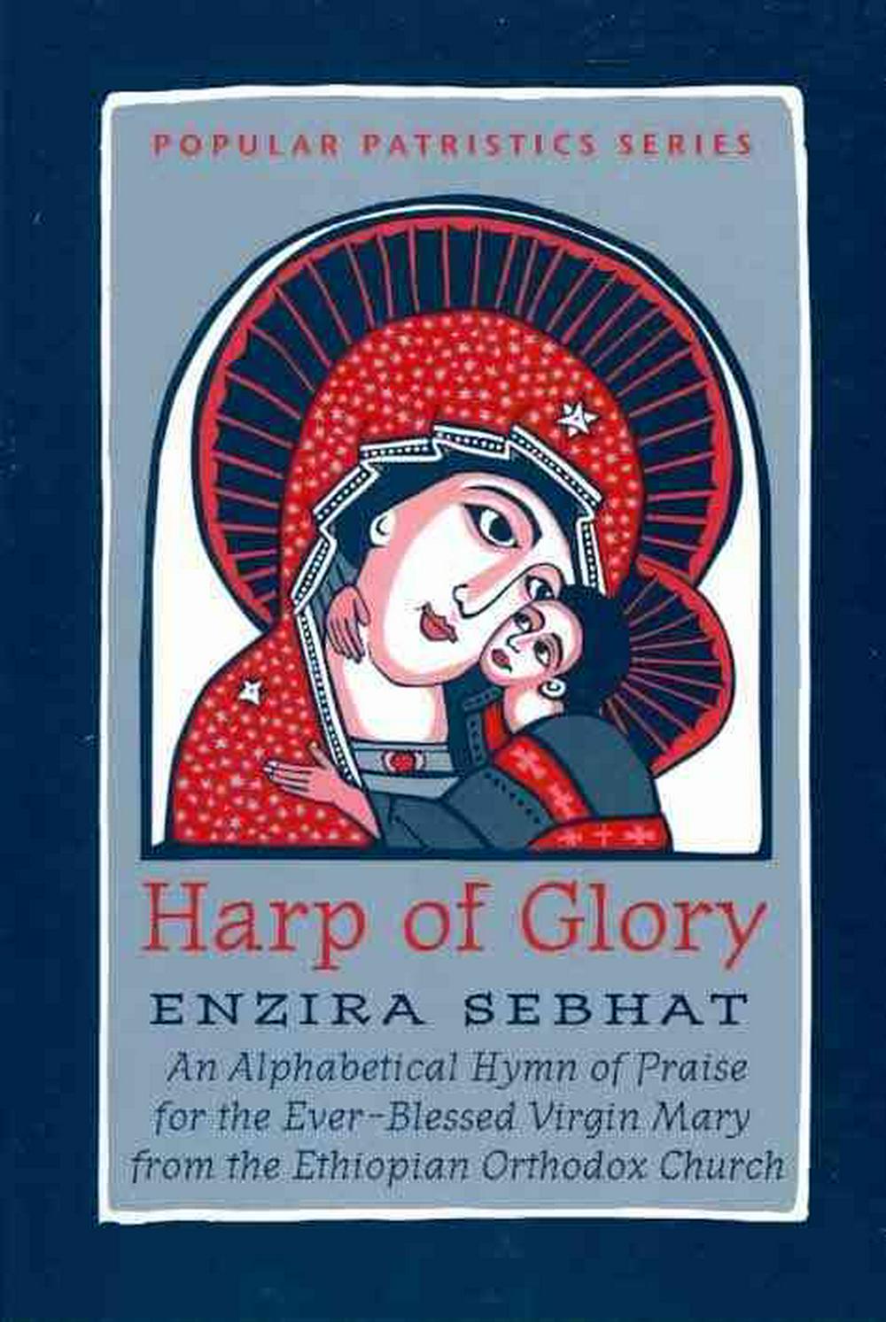 Harp of Glory - Re-vived
