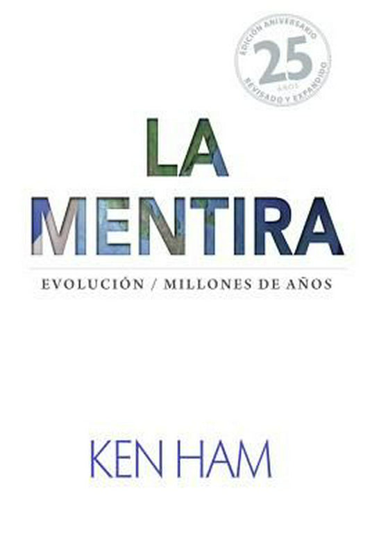 La Mentira - Re-vived
