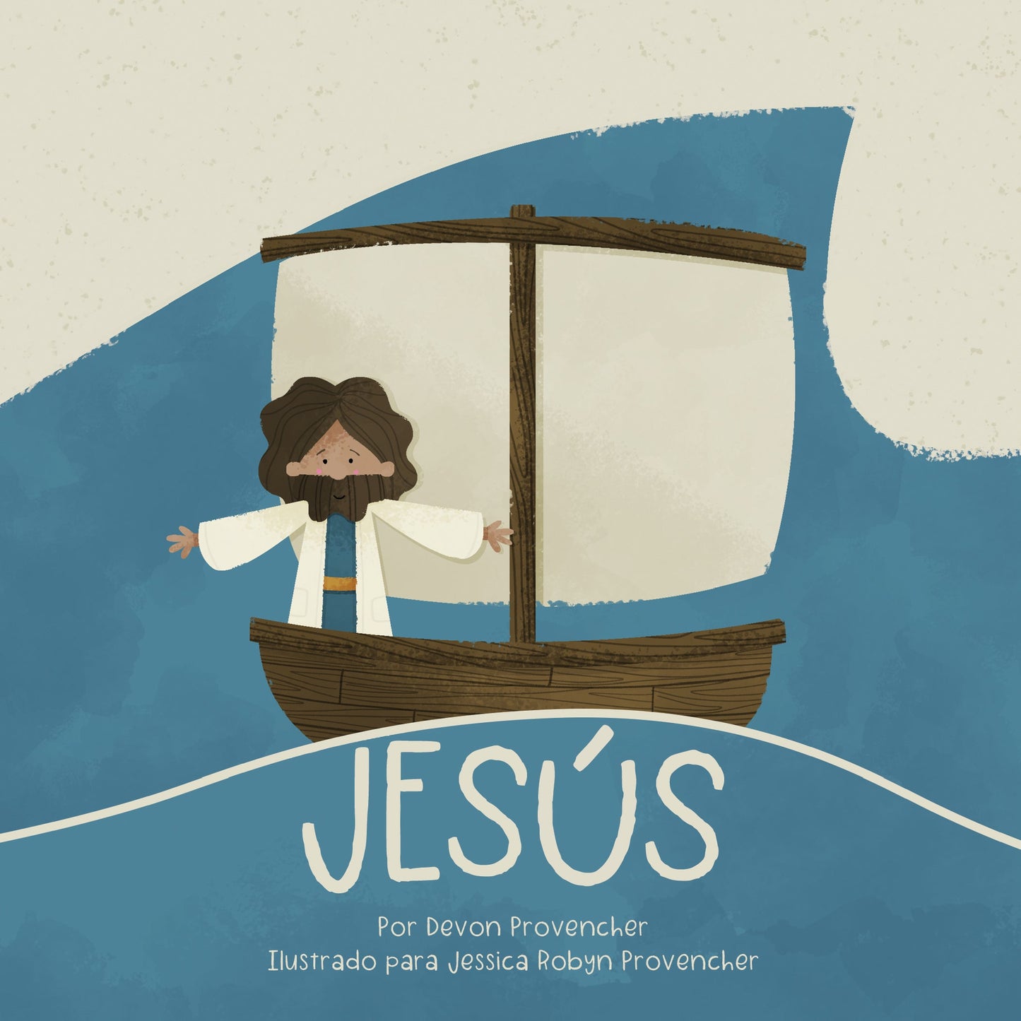 Jesús - Re-vived