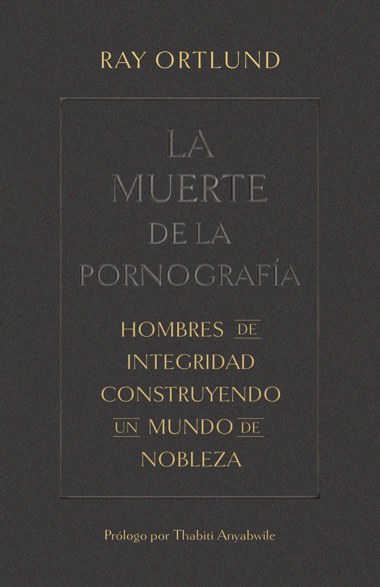 La muerte de la pornografía (The Death of Porn) - Re-vived