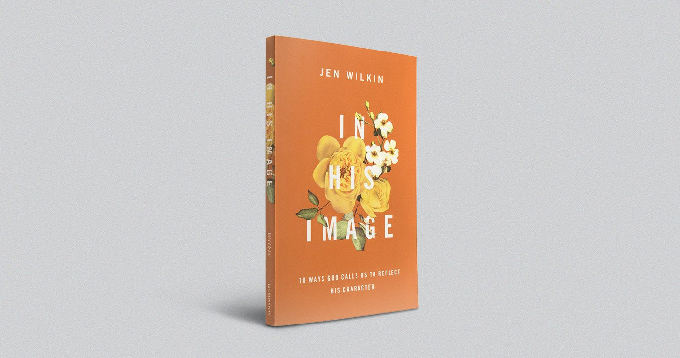 In His Image - Re-vived