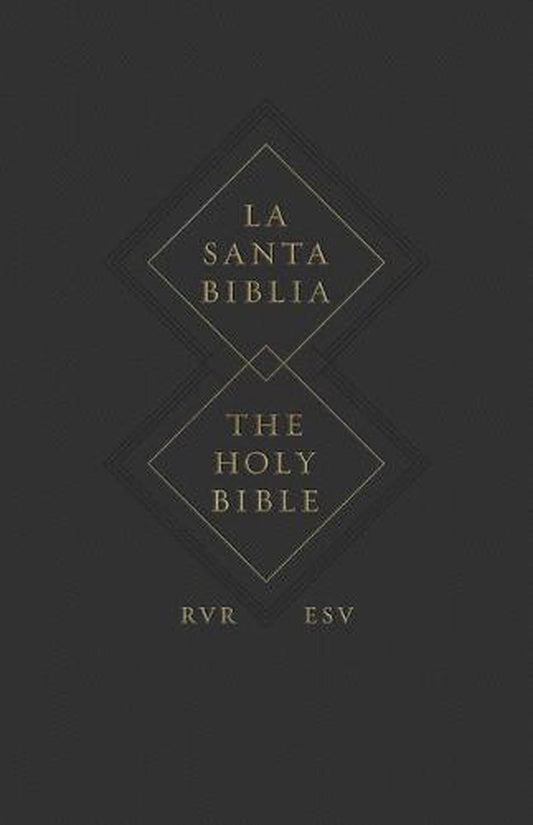 ESV Spanish/English Parallel Bible - Re-vived