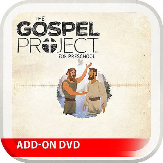 Gospel Project: Kids Leader Kit Add-On DVD, Spring 2017 - Re-vived