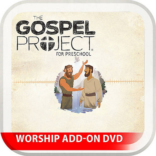 Gospel Project: Kids Leader Kit Worship Add-On, Spring 2017 - Re-vived