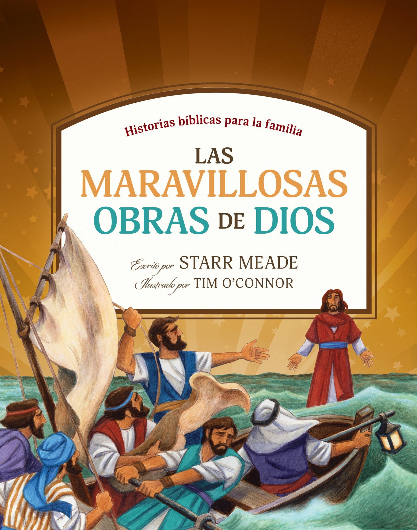 Las maravillosas obras de Dios - Re-vived