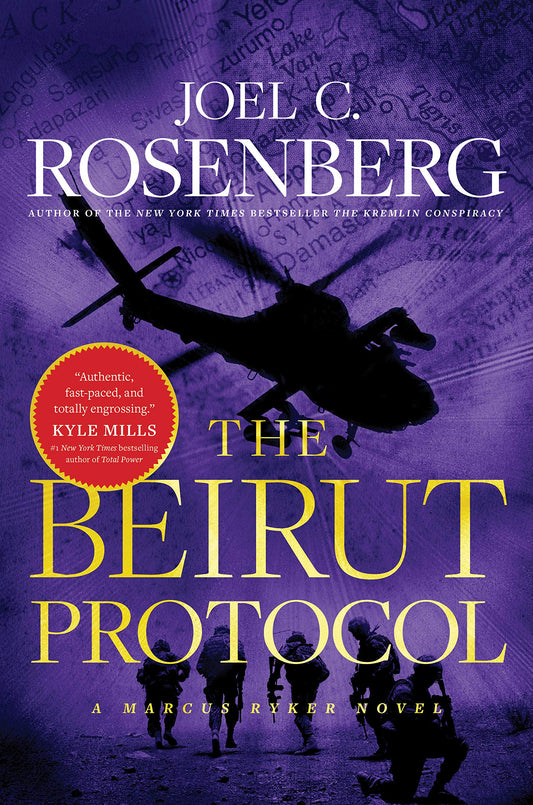 The Beirut Protocol - Re-vived