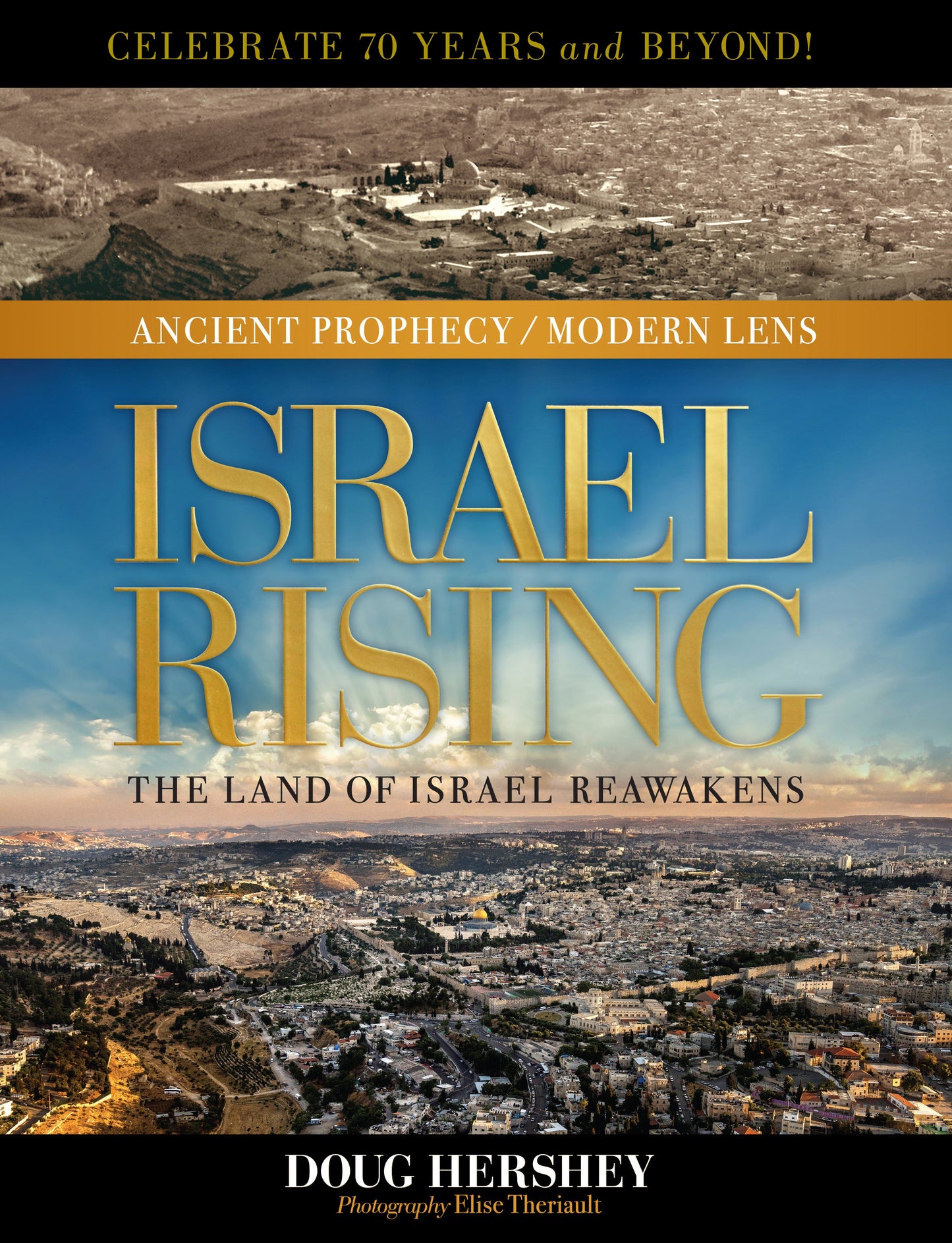Israel Rising - Re-vived