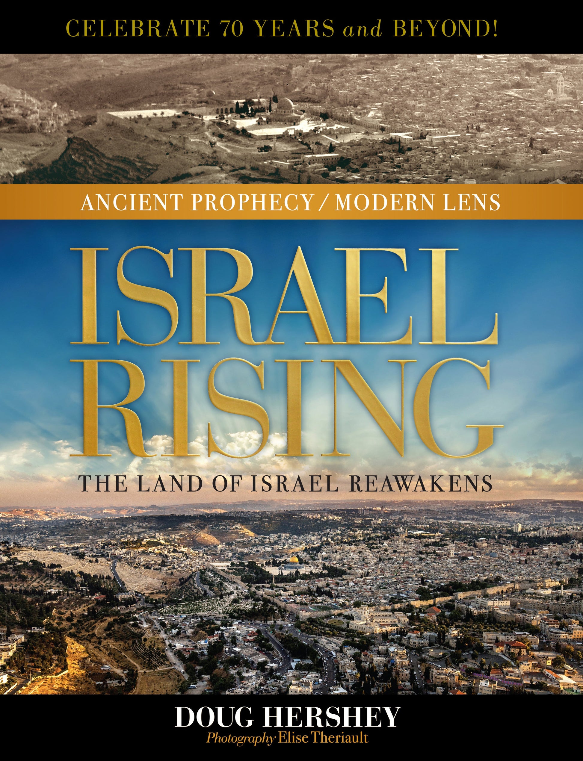 Israel Rising - Re-vived