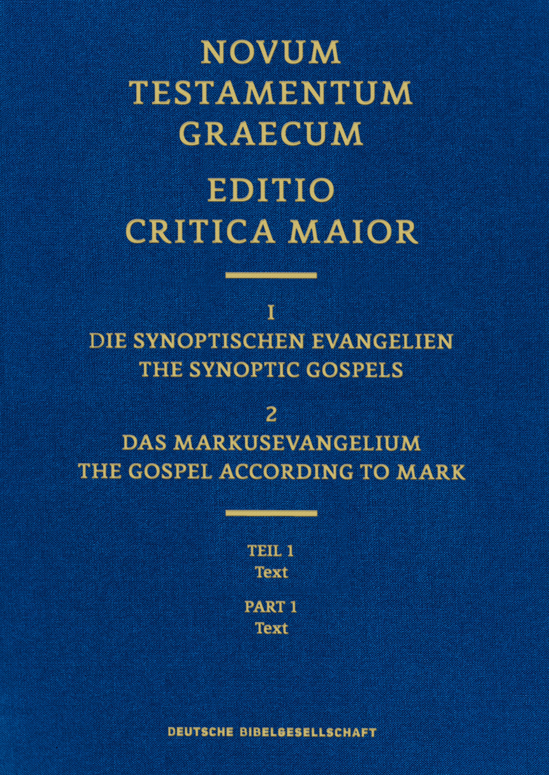 The Gospel of Mark, Editio Critica Maior 2.1 - Re-vived