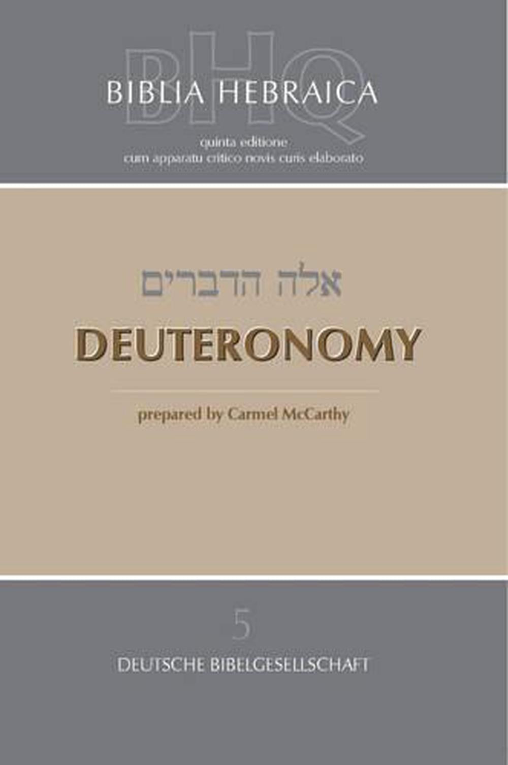 Biblia Hebraica: General Introduction and Megilloth - Re-vived