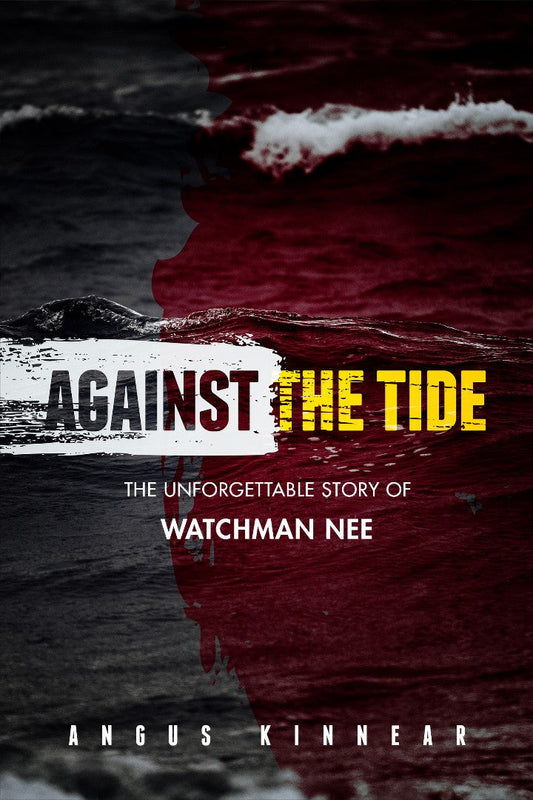 Against the Tide - Re-vived