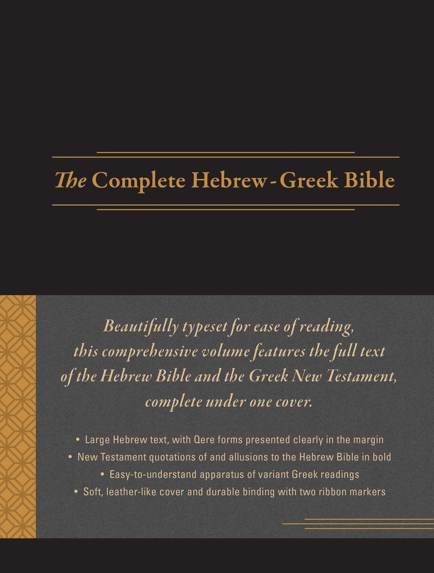 The Complete Hebrew-Greek Bible, Imitation Leather, Black - Re-vived
