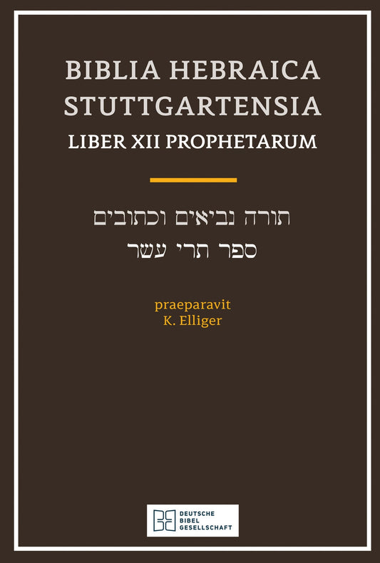Biblia Hebraica Stuttgartensia - Re-vived