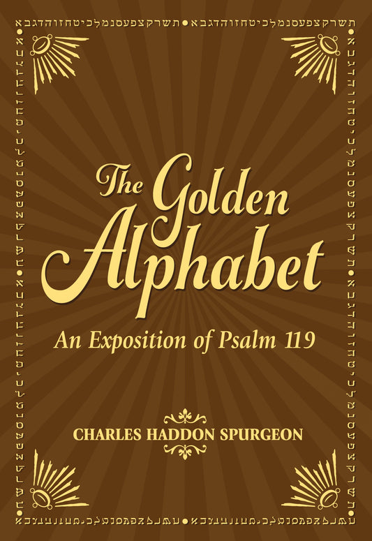 The Golden Alphabet - Re-vived