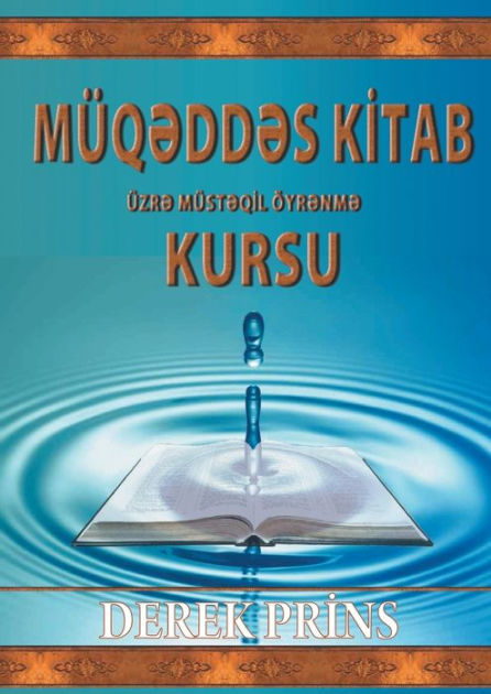 Self Study Bible Course (Azeri) - Re-vived