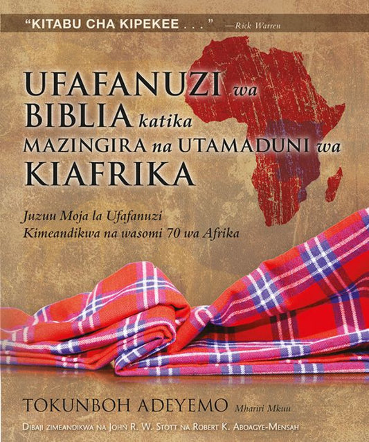 Ufafanuzi wa Biblia Katika Mazingira na Utamaduni wa Kiafrik - Re-vived