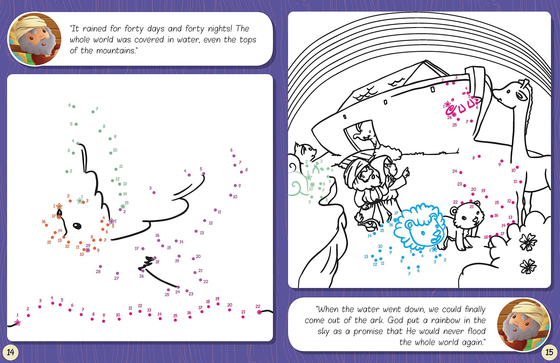 My Dot to Dot Activity Bible - Re-vived