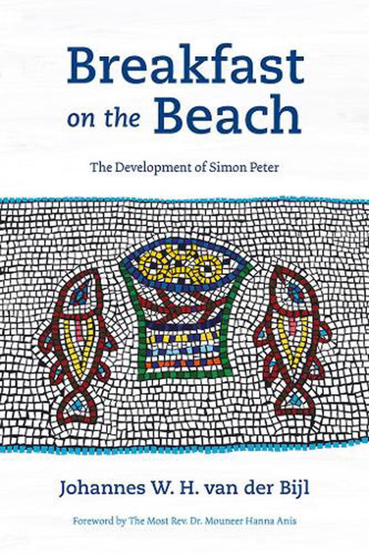 Breakfast on the Beach - Re-vived