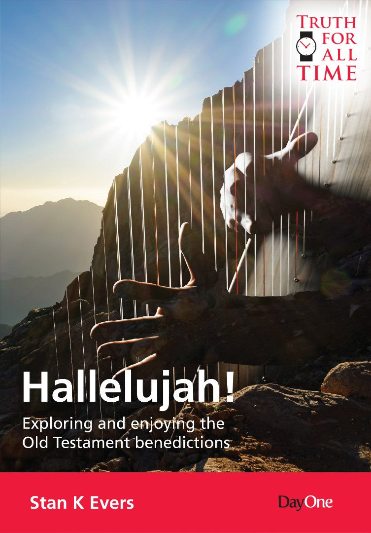 Hallelujah! - Re-vived