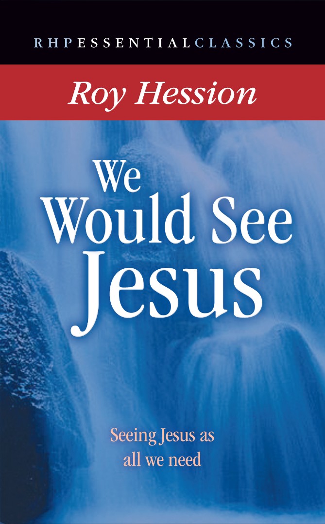 We Would See Jesus - Re-vived
