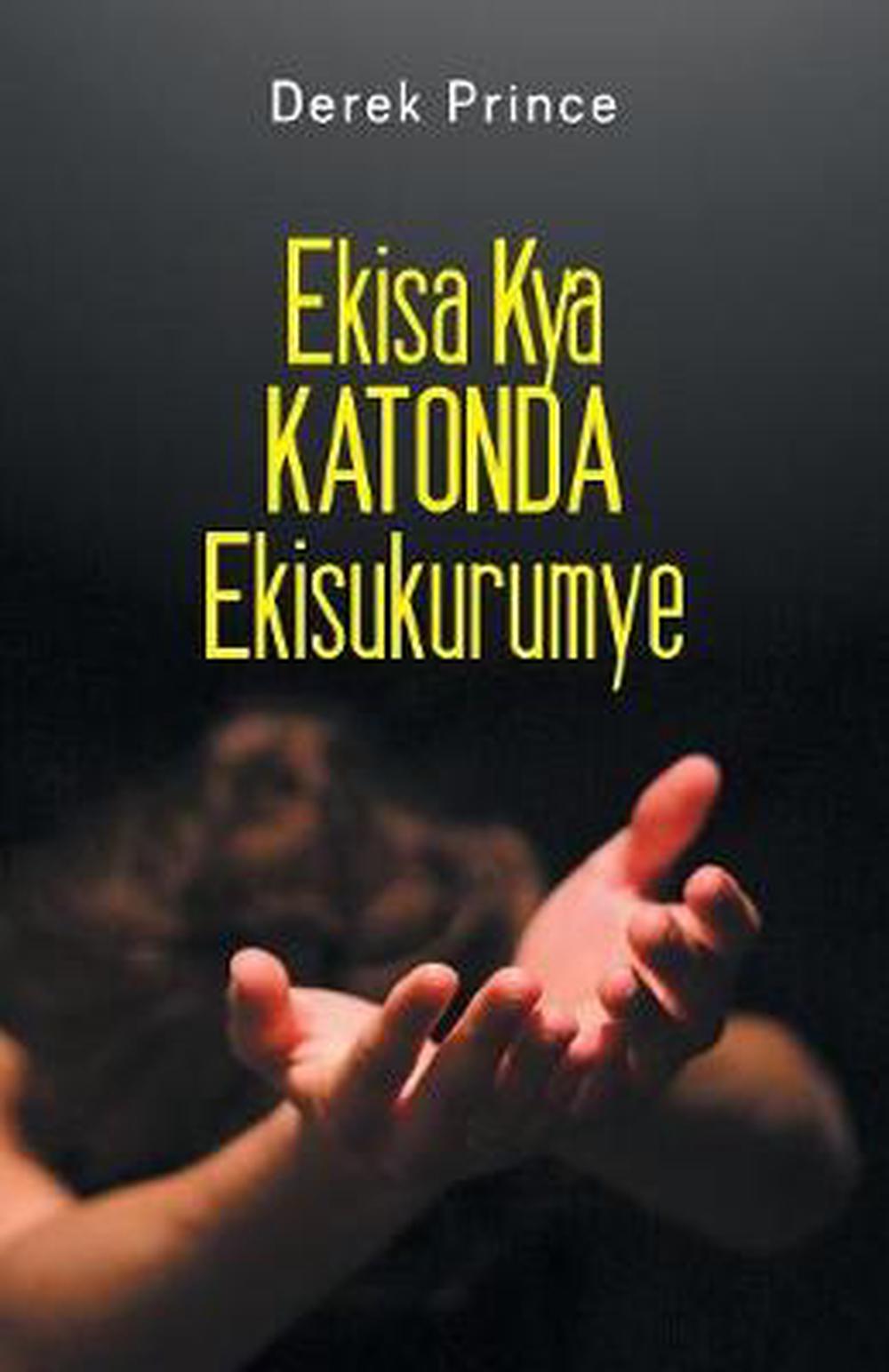 The Grace of Yielding (Luganda) - Re-vived