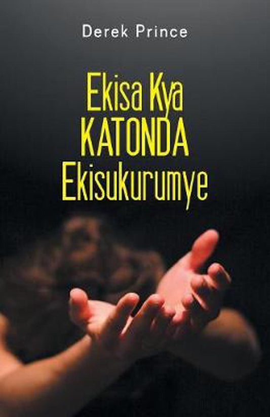 The Grace of Yielding (Luganda) - Re-vived